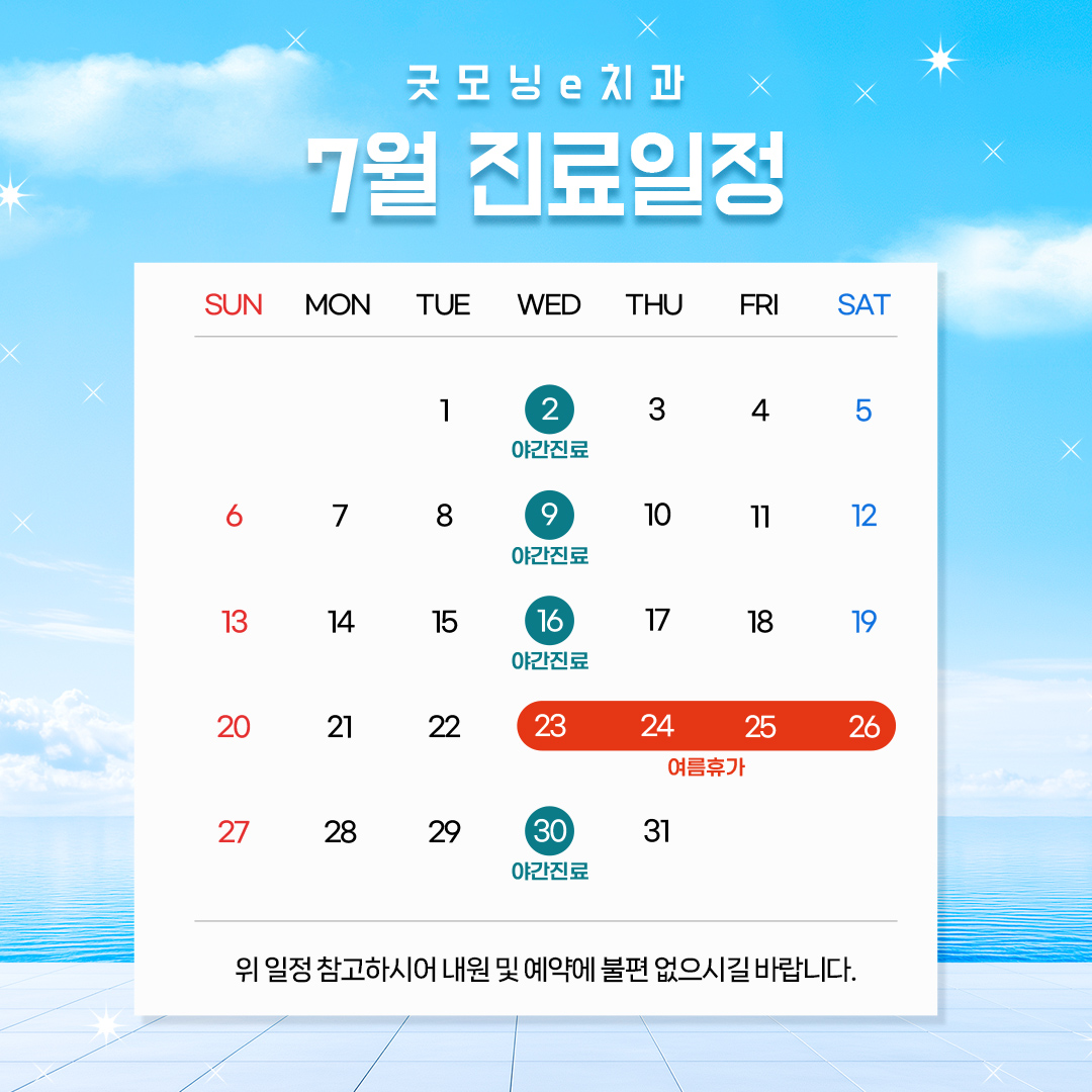 이미지 대체문구를 입력하세요